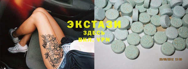 прущая мука Дмитров