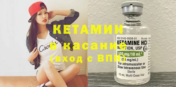 спиды Дмитриев