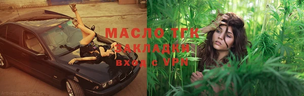 дживик Ижевск