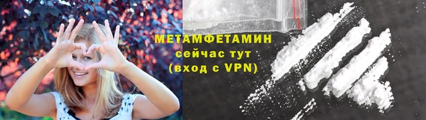 мдпв Дмитровск