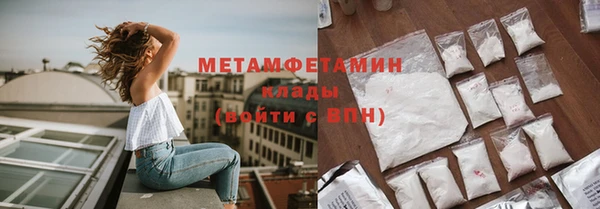 прущая мука Дмитров