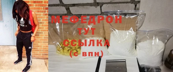 прущая мука Дмитров