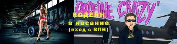 мдпв Дмитровск