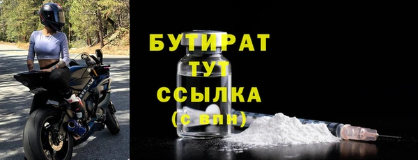 мдпв Дмитровск