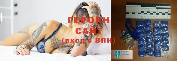 спиды Дмитриев