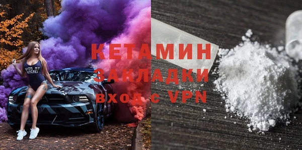 мдпв Дмитровск