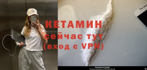 спиды Дмитриев