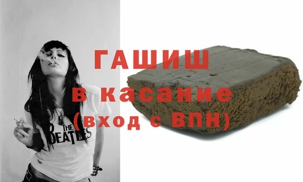 мдпв Дмитровск
