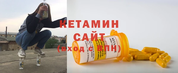 прущая мука Дмитров