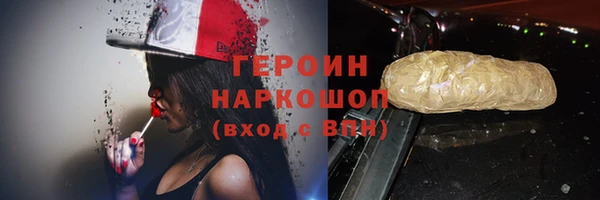 прущая мука Дмитров