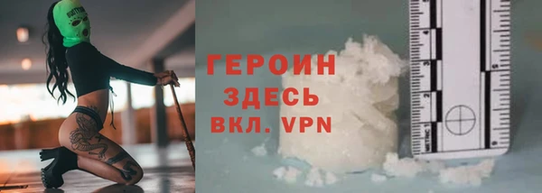 спиды Дмитриев
