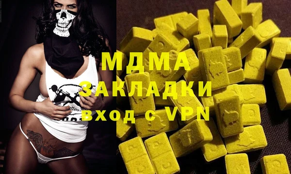 прущая мука Дмитров