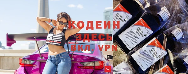 прущая мука Дмитров