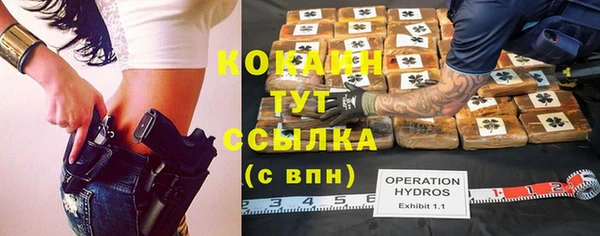 прущая мука Дмитров