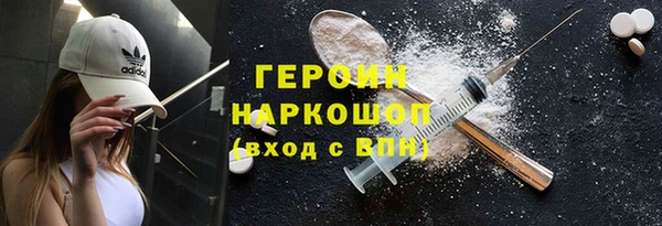 спиды Дмитриев