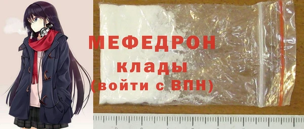 спиды Дмитриев