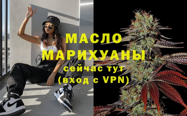 дживик Ижевск