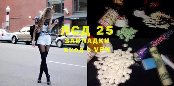 прущая мука Дмитров