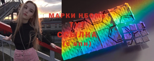 прущая мука Дмитров