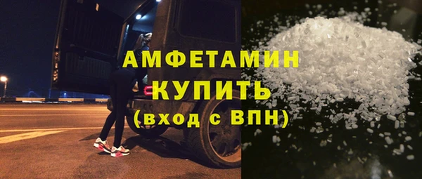 прущая мука Дмитров