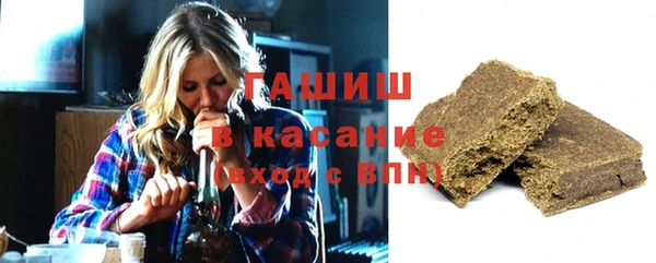 мдпв Дмитровск