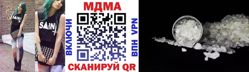 Купить где Родники MDMA Molly